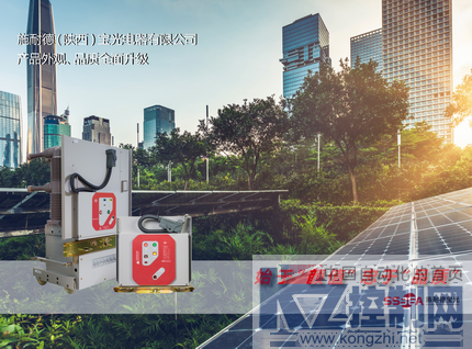 调整大小 图片21531213587945795.png